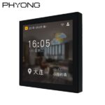 【沐影系列】深藏防眩酒店射燈 開孔8 - Image 5